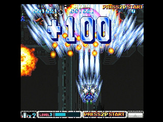 Sega Saturn Game - Batsugun (Japan) [T-20605G] - バツグン - Screenshot #19