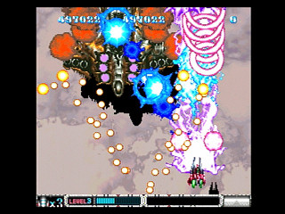 Sega Saturn Game - Batsugun (Japan) [T-20605G] - バツグン - Screenshot #21