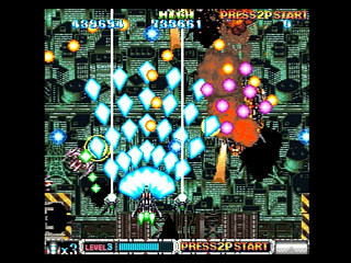 Sega Saturn Game - Batsugun (Japan) [T-20605G] - バツグン - Screenshot #24