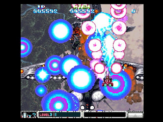 Sega Saturn Game - Batsugun (Japan) [T-20605G] - バツグン - Screenshot #25