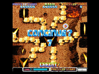 Sega Saturn Game - Batsugun (Japan) [T-20605G] - バツグン - Screenshot #26