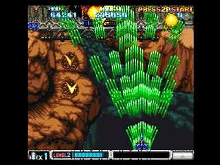 Sega Saturn Game - Batsugun (Japan) [T-20605G] - バツグン - Screenshot #3