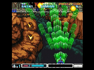 T-20605G_3,,Sega-Saturn-Screenshot-3-Batsugun-JPN.jpg