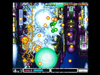 Sega Saturn Game - Batsugun (Japan) [T-20605G] - バツグン - Screenshot #4