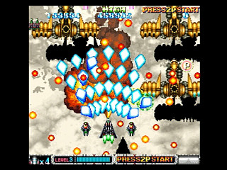 Sega Saturn Game - Batsugun (Japan) [T-20605G] - バツグン - Screenshot #5