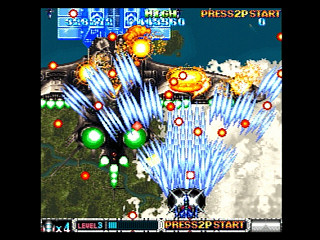 Sega Saturn Game - Batsugun (Japan) [T-20605G] - バツグン - Screenshot #6