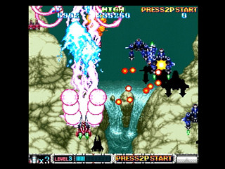 Sega Saturn Game - Batsugun (Japan) [T-20605G] - バツグン - Screenshot #7