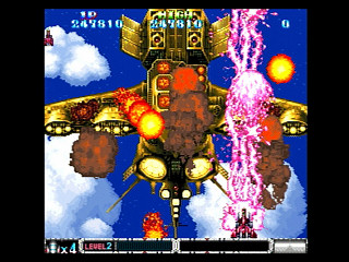 Sega Saturn Game - Batsugun (Japan) [T-20605G] - バツグン - Screenshot #9