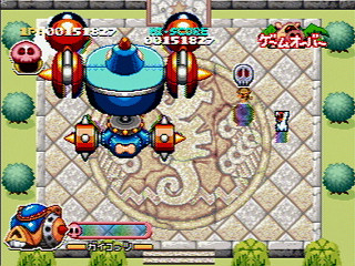 Sega Saturn Game - Time Bokan Series Bokan to Ippatsu! Doronboo Kanpekiban (Japan) [T-20607G] - タイムボカンシリーズ　ボカンと一発！ドロンボー　完璧版 - Screenshot #20