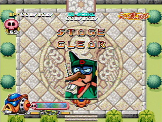 Sega Saturn Game - Time Bokan Series Bokan to Ippatsu! Doronboo Kanpekiban (Japan) [T-20607G] - タイムボカンシリーズ　ボカンと一発！ドロンボー　完璧版 - Screenshot #21