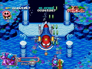 Sega Saturn Game - Time Bokan Series Bokan to Ippatsu! Doronboo Kanpekiban (Japan) [T-20607G] - タイムボカンシリーズ　ボカンと一発！ドロンボー　完璧版 - Screenshot #24