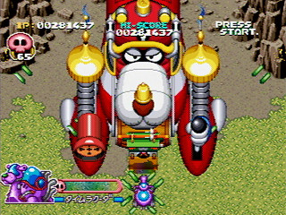 Sega Saturn Game - Time Bokan Series Bokan to Ippatsu! Doronboo Kanpekiban (Japan) [T-20607G] - タイムボカンシリーズ　ボカンと一発！ドロンボー　完璧版 - Screenshot #26