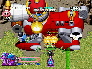 Sega Saturn Game - Time Bokan Series Bokan to Ippatsu! Doronboo Kanpekiban (Japan) [T-20607G] - タイムボカンシリーズ　ボカンと一発！ドロンボー　完璧版 - Screenshot #27