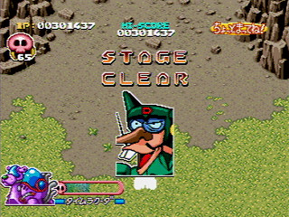 Sega Saturn Game - Time Bokan Series Bokan to Ippatsu! Doronboo Kanpekiban (Japan) [T-20607G] - タイムボカンシリーズ　ボカンと一発！ドロンボー　完璧版 - Screenshot #28