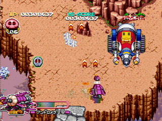 Sega Saturn Game - Time Bokan Series Bokan to Ippatsu! Doronboo Kanpekiban (Japan) [T-20607G] - タイムボカンシリーズ　ボカンと一発！ドロンボー　完璧版 - Screenshot #30