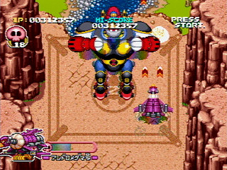 Sega Saturn Game - Time Bokan Series Bokan to Ippatsu! Doronboo Kanpekiban (Japan) [T-20607G] - タイムボカンシリーズ　ボカンと一発！ドロンボー　完璧版 - Screenshot #31