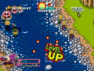 Sega Saturn Game - Time Bokan Series Bokan to Ippatsu! Doronboo Kanpekiban (Japan) [T-20607G] - タイムボカンシリーズ　ボカンと一発！ドロンボー　完璧版 - Screenshot #32