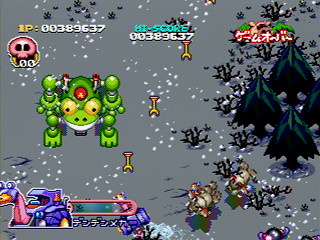 Sega Saturn Game - Time Bokan Series Bokan to Ippatsu! Doronboo Kanpekiban (Japan) [T-20607G] - タイムボカンシリーズ　ボカンと一発！ドロンボー　完璧版 - Screenshot #40