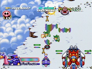 Sega Saturn Game - Time Bokan Series Bokan to Ippatsu! Doronboo Kanpekiban (Japan) [T-20607G] - タイムボカンシリーズ　ボカンと一発！ドロンボー　完璧版 - Screenshot #41