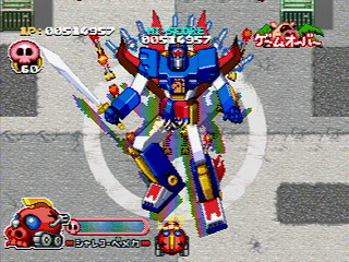 Sega Saturn Game - Time Bokan Series Bokan to Ippatsu! Doronboo Kanpekiban (Japan) [T-20607G] - タイムボカンシリーズ　ボカンと一発！ドロンボー　完璧版 - Screenshot #52