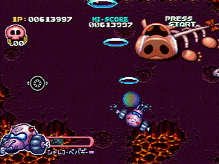 Sega Saturn Game - Time Bokan Series Bokan to Ippatsu! Doronboo Kanpekiban (Japan) [T-20607G] - タイムボカンシリーズ　ボカンと一発！ドロンボー　完璧版 - Screenshot #58