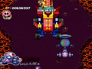 Sega Saturn Game - Time Bokan Series Bokan to Ippatsu! Doronboo Kanpekiban (Japan) [T-20607G] - タイムボカンシリーズ　ボカンと一発！ドロンボー　完璧版 - Screenshot #60