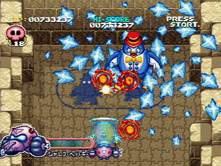 Sega Saturn Game - Time Bokan Series Bokan to Ippatsu! Doronboo Kanpekiban (Japan) [T-20607G] - タイムボカンシリーズ　ボカンと一発！ドロンボー　完璧版 - Screenshot #62