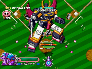 Sega Saturn Game - Time Bokan Series Bokan to Ippatsu! Doronboo Kanpekiban (Japan) [T-20607G] - タイムボカンシリーズ　ボカンと一発！ドロンボー　完璧版 - Screenshot #72