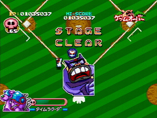 Sega Saturn Game - Time Bokan Series Bokan to Ippatsu! Doronboo Kanpekiban (Japan) [T-20607G] - タイムボカンシリーズ　ボカンと一発！ドロンボー　完璧版 - Screenshot #73