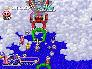 Sega Saturn Game - Time Bokan Series Bokan to Ippatsu! Doronboo Kanpekiban (Japan) [T-20607G] - タイムボカンシリーズ　ボカンと一発！ドロンボー　完璧版 - Screenshot #76