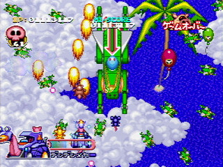 Sega Saturn Game - Time Bokan Series Bokan to Ippatsu! Doronboo Kanpekiban (Japan) [T-20607G] - タイムボカンシリーズ　ボカンと一発！ドロンボー　完璧版 - Screenshot #79