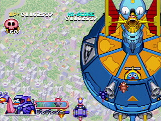 Sega Saturn Game - Time Bokan Series Bokan to Ippatsu! Doronboo Kanpekiban (Japan) [T-20607G] - タイムボカンシリーズ　ボカンと一発！ドロンボー　完璧版 - Screenshot #81