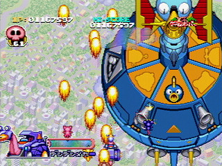 Sega Saturn Game - Time Bokan Series Bokan to Ippatsu! Doronboo Kanpekiban (Japan) [T-20607G] - タイムボカンシリーズ　ボカンと一発！ドロンボー　完璧版 - Screenshot #83