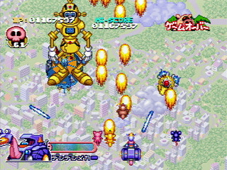 Sega Saturn Game - Time Bokan Series Bokan to Ippatsu! Doronboo Kanpekiban (Japan) [T-20607G] - タイムボカンシリーズ　ボカンと一発！ドロンボー　完璧版 - Screenshot #85