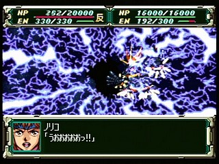 Sega Saturn Game - Super Robot Taisen F Kanketsuhen (Japan) [T-20612G] - スーパーロボット大戦Ｆ　完結編 - Screenshot #112