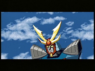 Sega Saturn Game - Super Robot Taisen F Kanketsuhen (Japan) [T-20612G] - スーパーロボット大戦Ｆ　完結編 - Screenshot #37