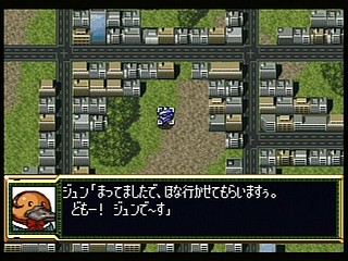 Sega Saturn Game - Super Robot Taisen F Kanketsuhen (Japan) [T-20612G] - スーパーロボット大戦Ｆ　完結編 - Screenshot #45