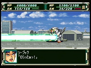 Sega Saturn Game - Super Robot Taisen F Kanketsuhen (Japan) [T-20612G] - スーパーロボット大戦Ｆ　完結編 - Screenshot #7