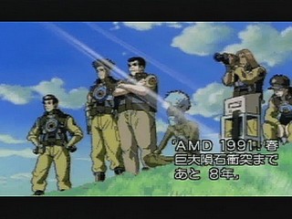 Sega Saturn Game - Linda³ Kanzenban (Japan) [T-2112G] - リンダキューブ　完全版 - Screenshot #1