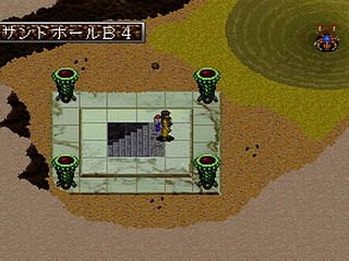 Sega Saturn Game - Linda³ Kanzenban (Japan) [T-2112G] - リンダキューブ　完全版 - Screenshot #102