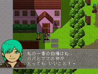 Sega Saturn Game - Linda³ Kanzenban (Japan) [T-2112G] - リンダキューブ　完全版 - Screenshot #108