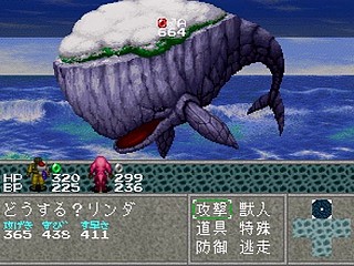 Sega Saturn Game - Linda³ Kanzenban (Japan) [T-2112G] - リンダキューブ　完全版 - Screenshot #114