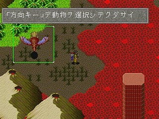 Sega Saturn Game - Linda³ Kanzenban (Japan) [T-2112G] - リンダキューブ　完全版 - Screenshot #122