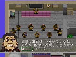 Sega Saturn Game - Linda³ Kanzenban (Japan) [T-2112G] - リンダキューブ　完全版 - Screenshot #13