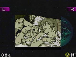 Sega Saturn Game - Linda³ Kanzenban (Japan) [T-2112G] - リンダキューブ　完全版 - Screenshot #141