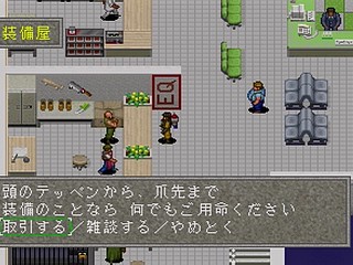 Sega Saturn Game - Linda³ Kanzenban (Japan) [T-2112G] - リンダキューブ　完全版 - Screenshot #18