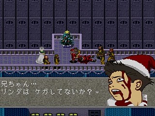 Sega Saturn Game - Linda³ Kanzenban (Japan) [T-2112G] - リンダキューブ　完全版 - Screenshot #41