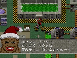 Sega Saturn Game - Linda³ Kanzenban (Japan) [T-2112G] - リンダキューブ　完全版 - Screenshot #47