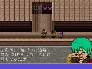 Sega Saturn Game - Linda³ Kanzenban (Japan) [T-2112G] - リンダキューブ　完全版 - Screenshot #48