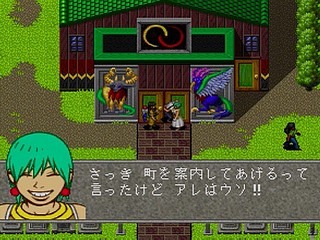 Sega Saturn Game - Linda³ Kanzenban (Japan) [T-2112G] - リンダキューブ　完全版 - Screenshot #51
